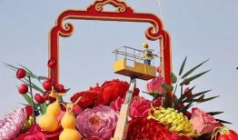 花篮网最新爆料新闻视频,最新爆料新闻视频深度解析