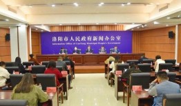 宜阳县新闻爆料,聚焦民生热点，揭示社会现象